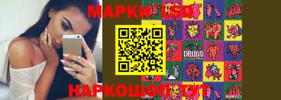 а пвп мука Малгобек