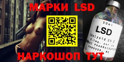 бутират Малоярославец