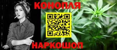 а пвп мука Малгобек