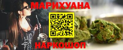 а пвп мука Малгобек