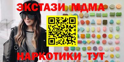 а пвп мука Малгобек