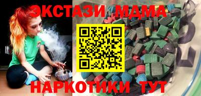 а пвп мука Малгобек