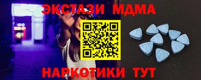 а пвп мука Малгобек