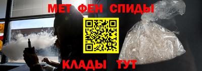 а пвп мука Малгобек
