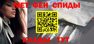 бутират Малоярославец