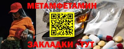 а пвп мука Малгобек