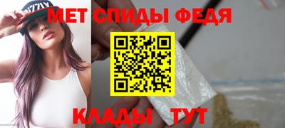 бутират Малоярославец