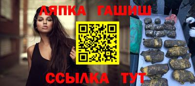 бутират Малоярославец