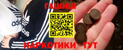 а пвп мука Малгобек