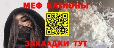 дистиллят марихуана Мариинск